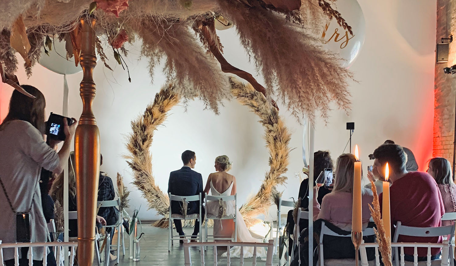 Hochzeitslocation Leipzig